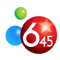 mega645 won88
